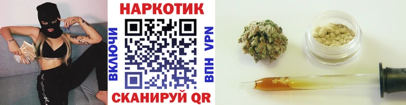 Наркошоп Красноуральск МЕТАМФЕТАМИН  Мефедрон  Кокаин 
