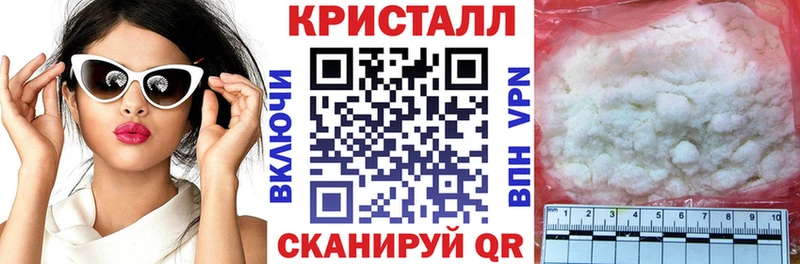 Амфетамин 97%  Красноуральск 
