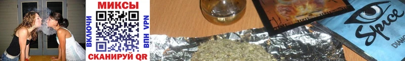 магазин продажи наркотиков  Красноуральск  БУТИРАТ бутик 
