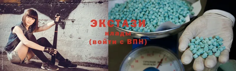 Ecstasy Punisher  гидра как зайти  мориарти клад  Красноуральск 