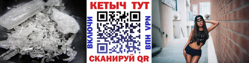 Кетамин ketamine Красноуральск