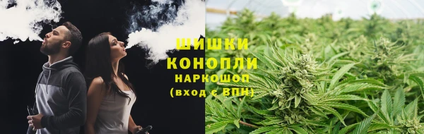МДМА Ладушкин