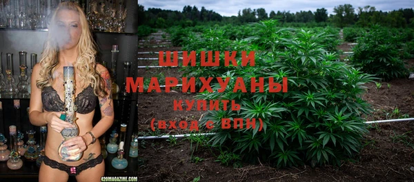 МДМА Ладушкин