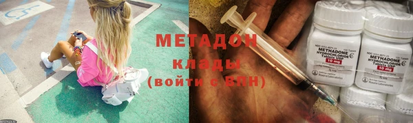 мдпв Кукмор