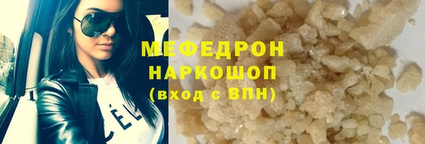 мдпв Кукмор