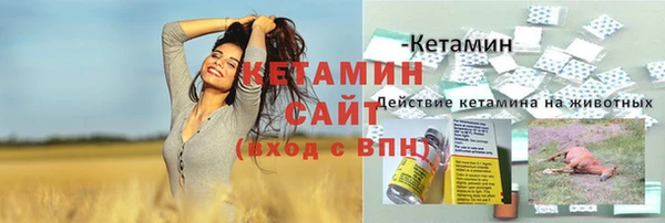 mix Верхнеуральск