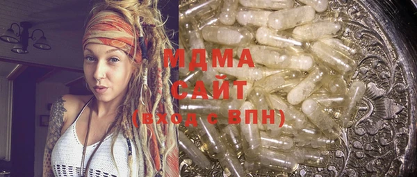 мдпв Кукмор