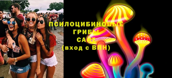 дистиллят марихуана Куйбышев