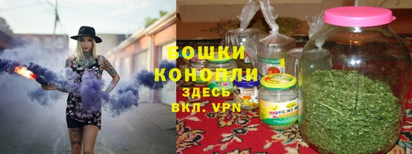метамфетамин Лагань