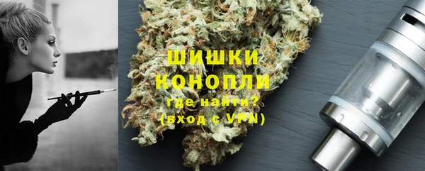 метамфетамин Лагань