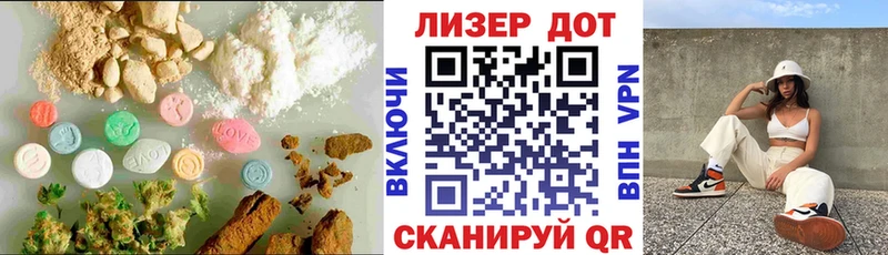 LSD-25 экстази ecstasy  где найти наркотики  Красноуральск 