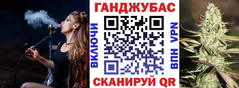 что такое   Красноуральск  Конопля THC 21% 